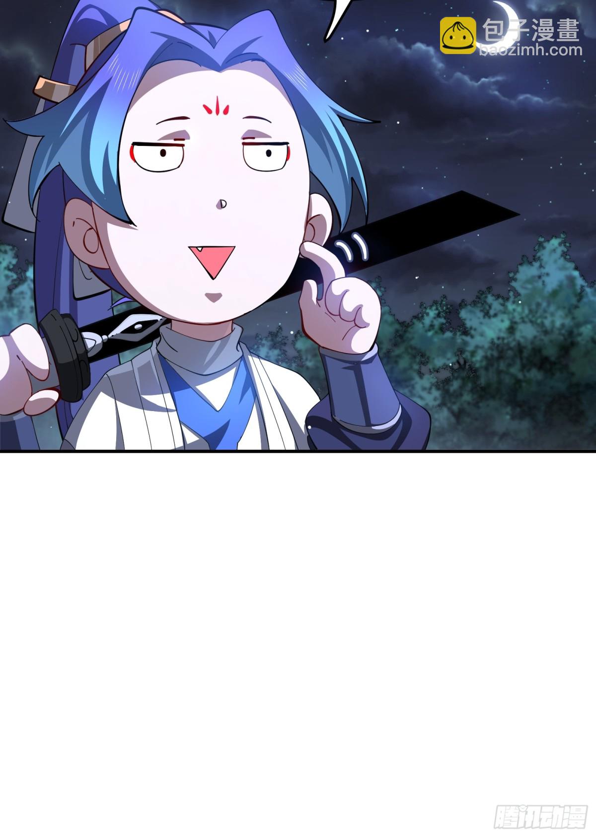 吞噬万古-第108话