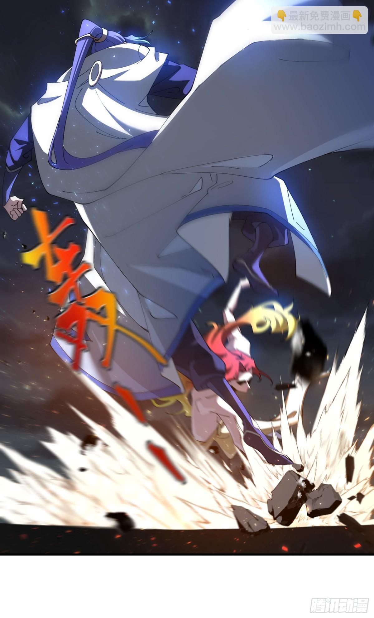 吞噬万古-第108话