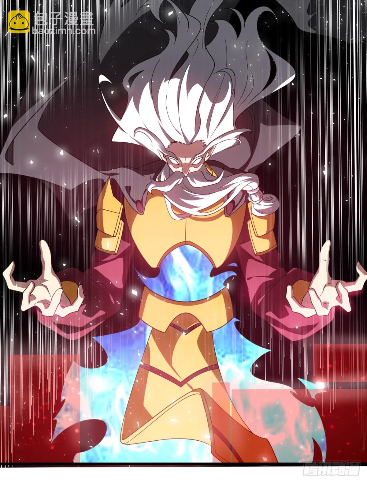 化敌为友-第118话