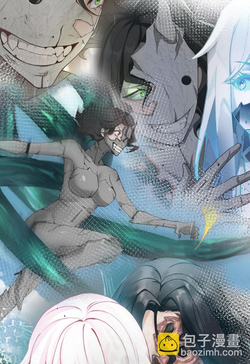 我的徒弟居然是女帝 - 15 英雄登場 - 1