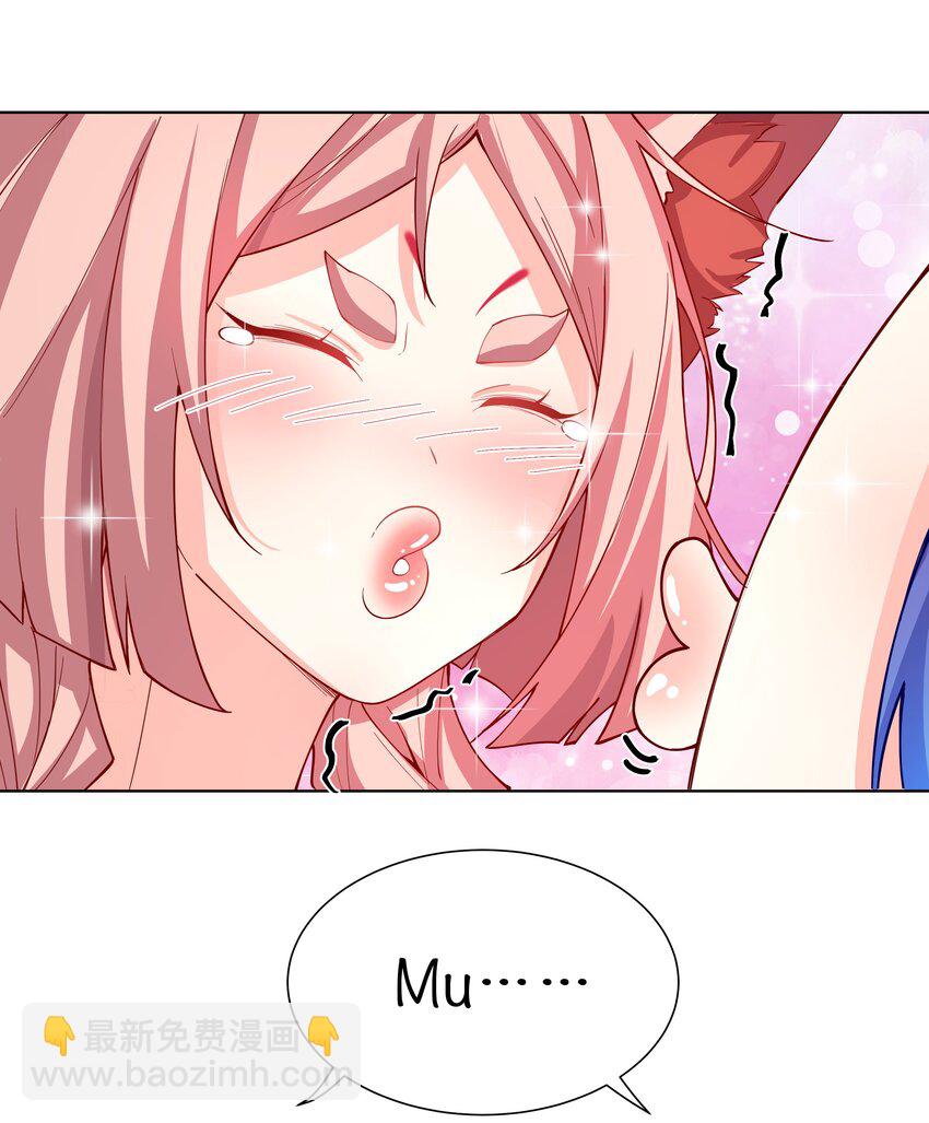 21 小菜狗的人形态！？-第22话