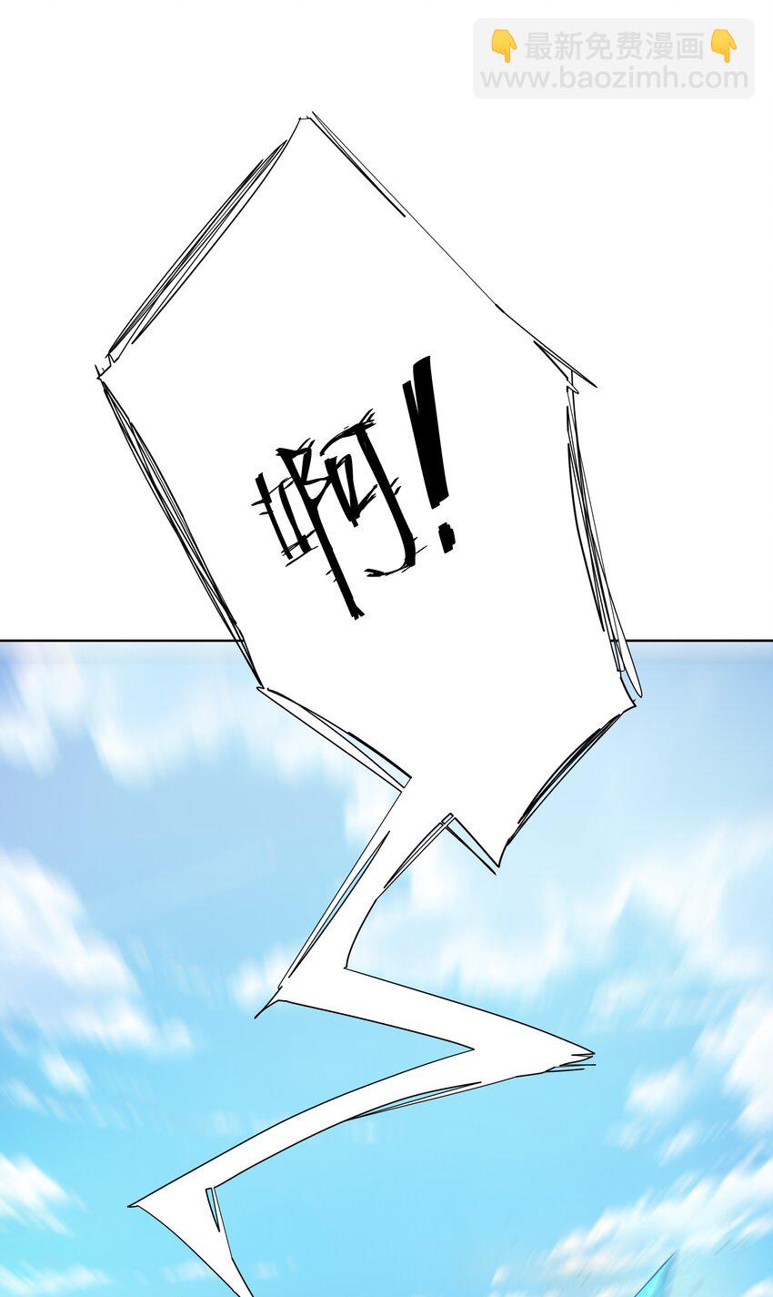 21 小菜狗的人形态！？-第22话