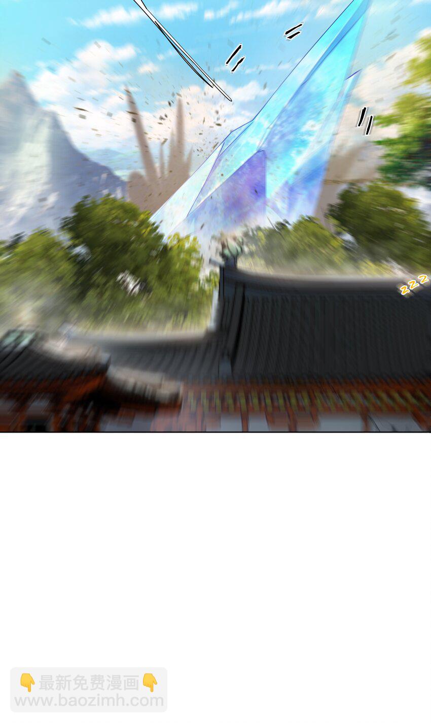 21 小菜狗的人形态！？-第22话