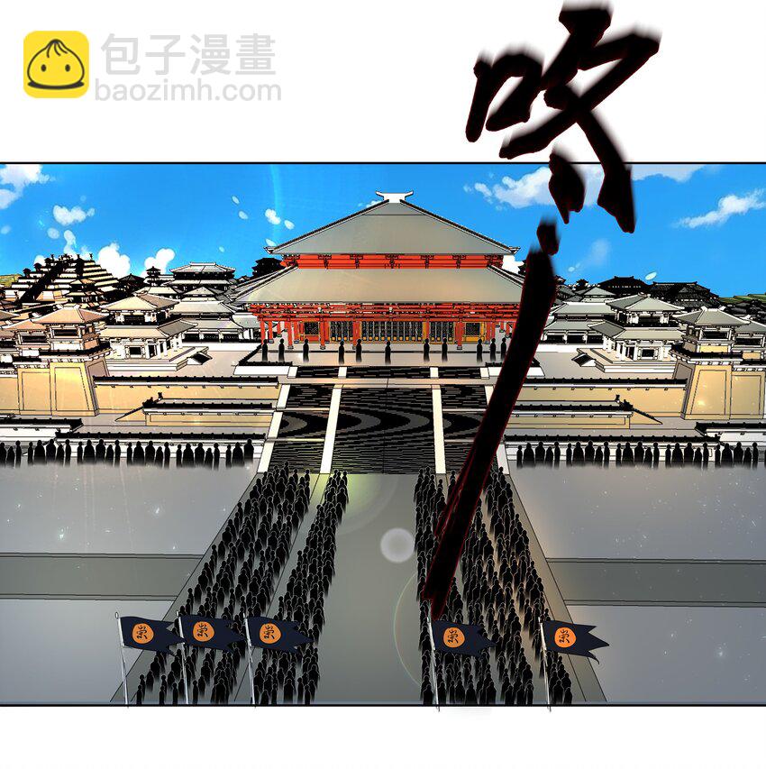我的徒弟居然是女帝 - 37 明依蓮登基 - 6