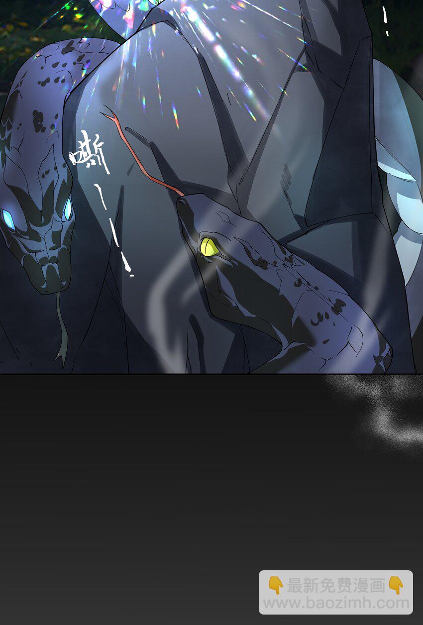 我的徒弟居然是女帝 - 37 明依蓮登基 - 3