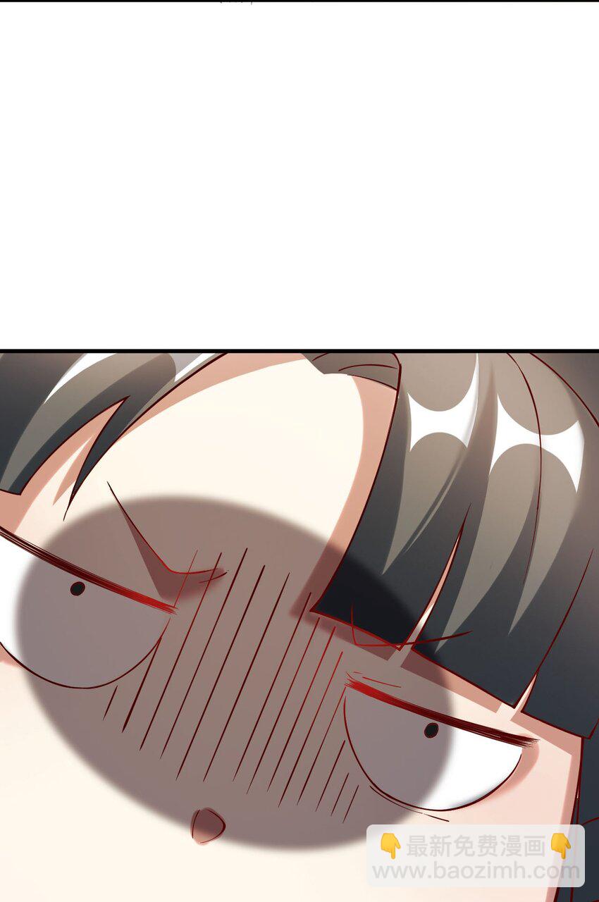 我的徒弟居然是女帝 - 75 赴約 - 6