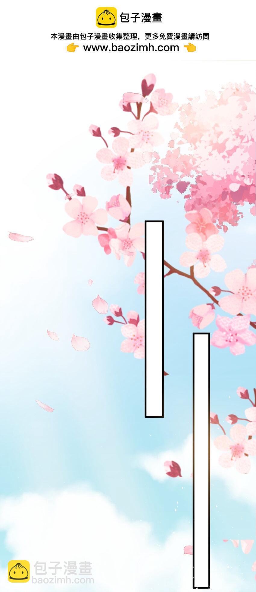 我的徒弟居然是女帝 - 83 阻撓 - 2