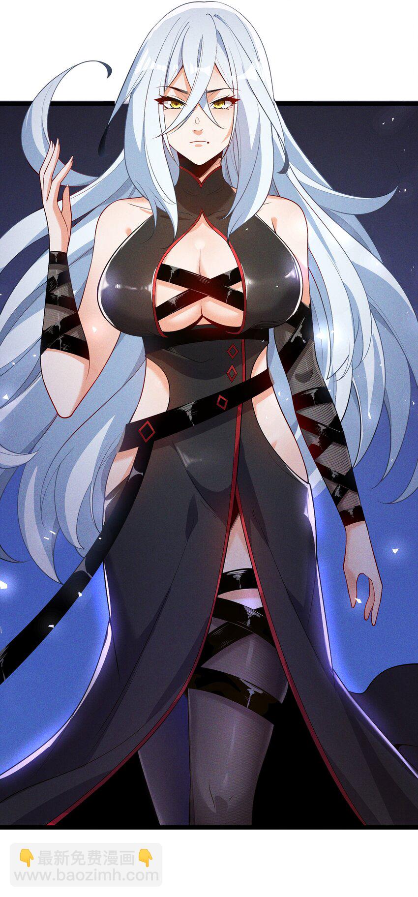 012 你是哪根葱？(1/2)-第12话