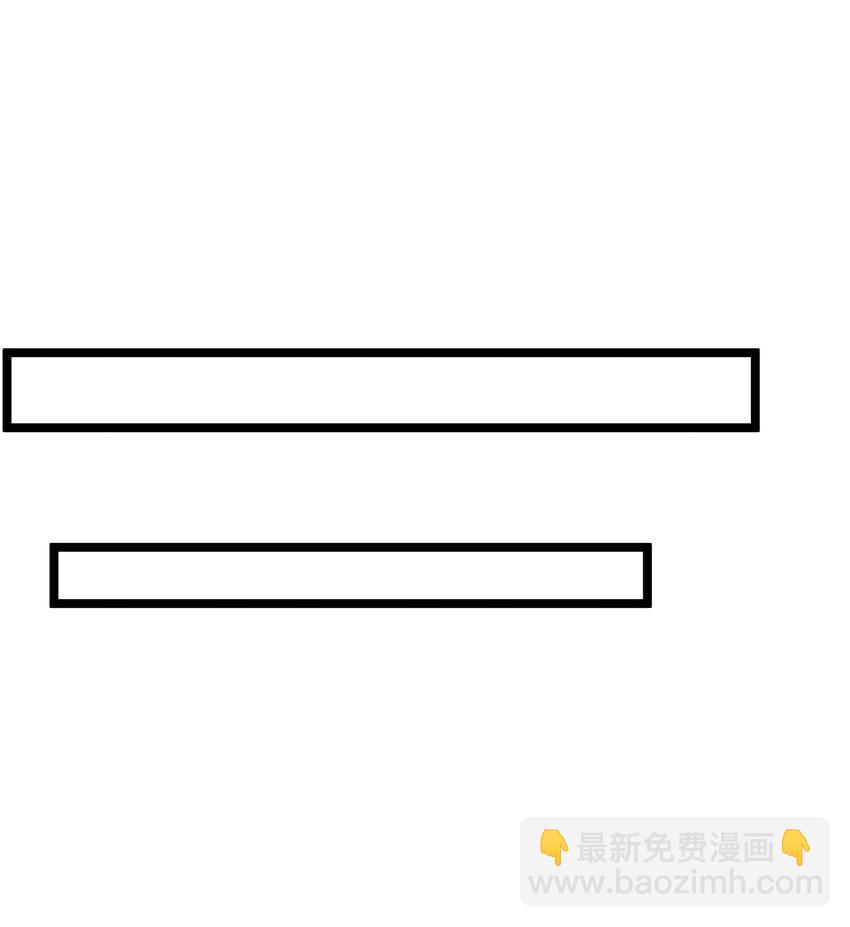 012 你是哪根葱？(1/2)-第12话