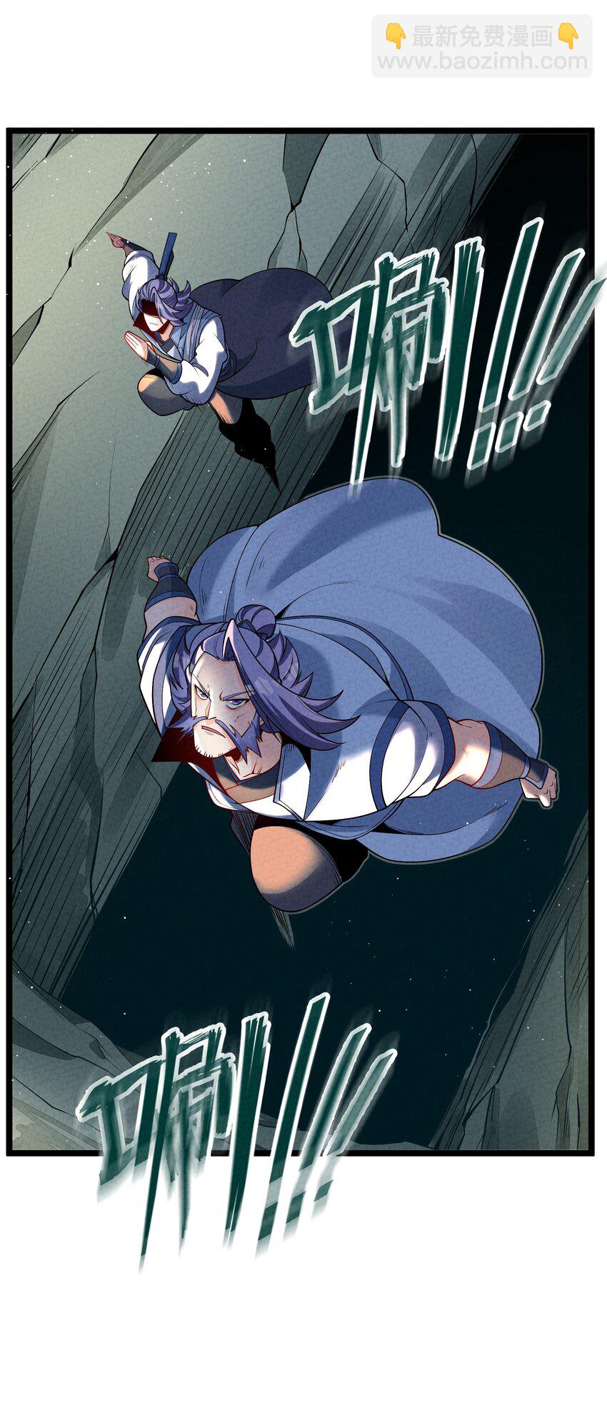 014 患难见真心(1/2)-第14话