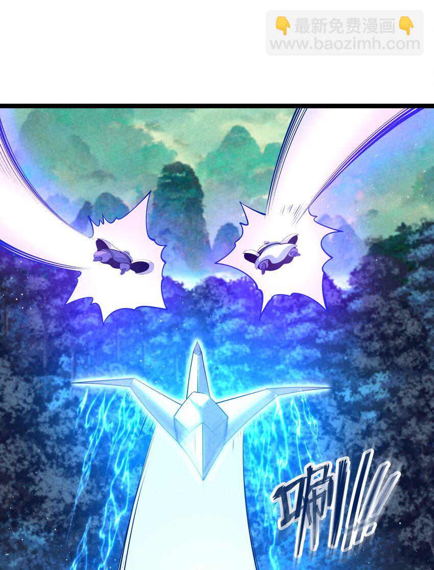 014 患难见真心(1/2)-第14话