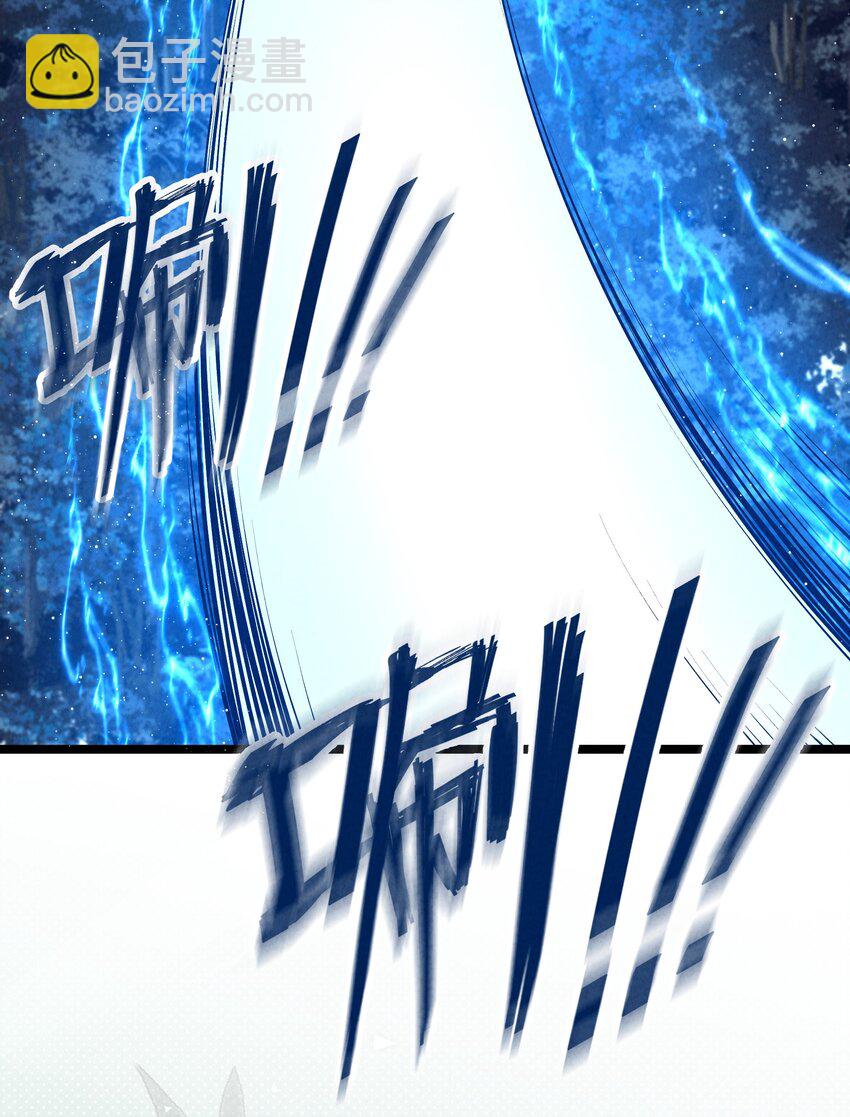 014 患难见真心(1/2)-第14话