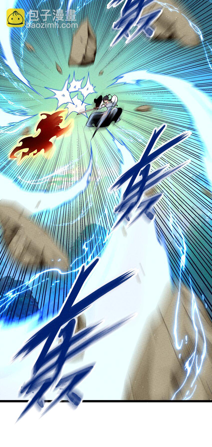 014 患难见真心(1/2)-第14话