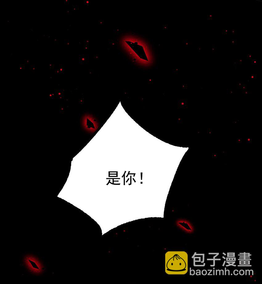 014 患难见真心(1/2)-第14话