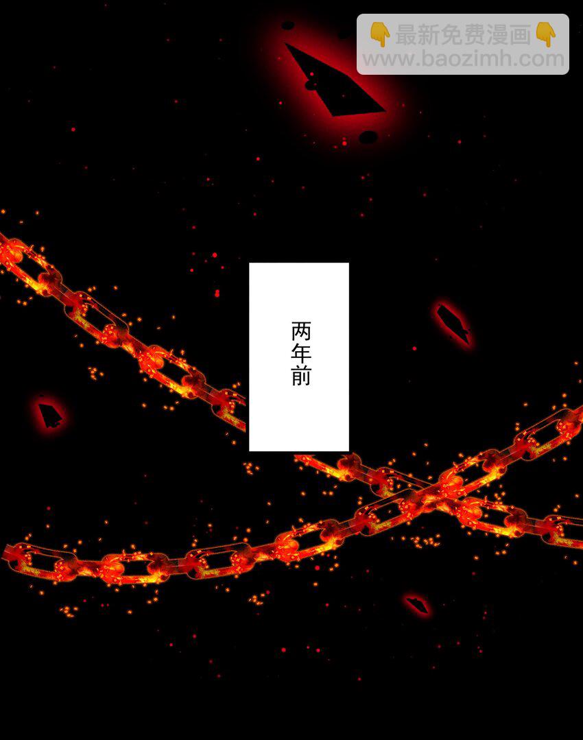 014 患难见真心(1/2)-第14话