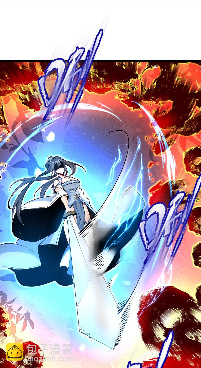 014 患难见真心(1/2)-第14话