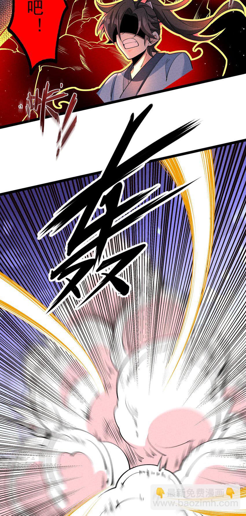 014 患难见真心(1/2)-第14话