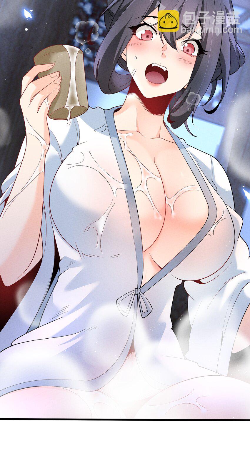 016 不胜酒力(1/2)-第16话