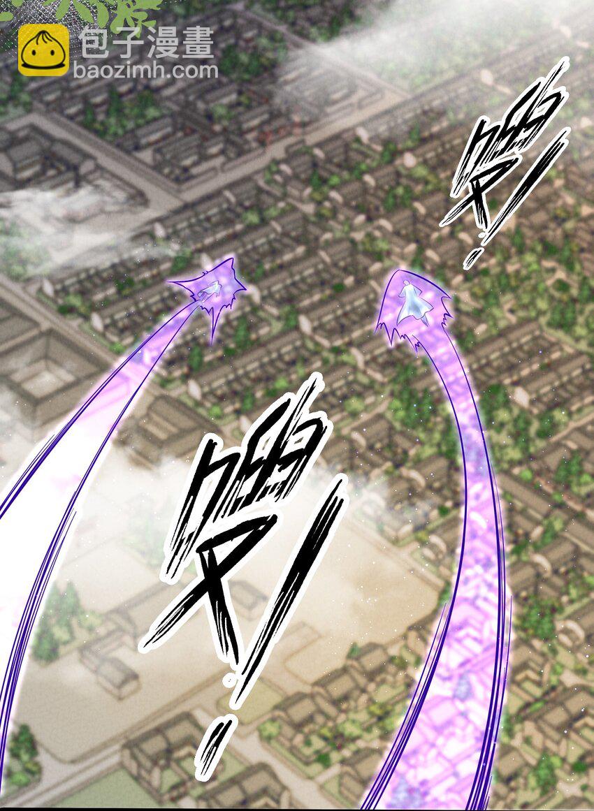 016 不胜酒力(1/2)-第16话