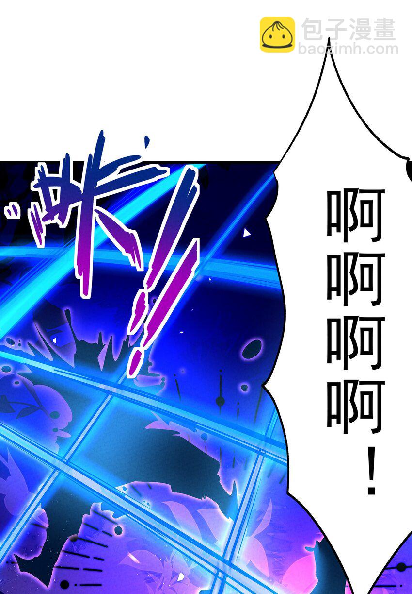 016 不胜酒力(1/2)-第16话