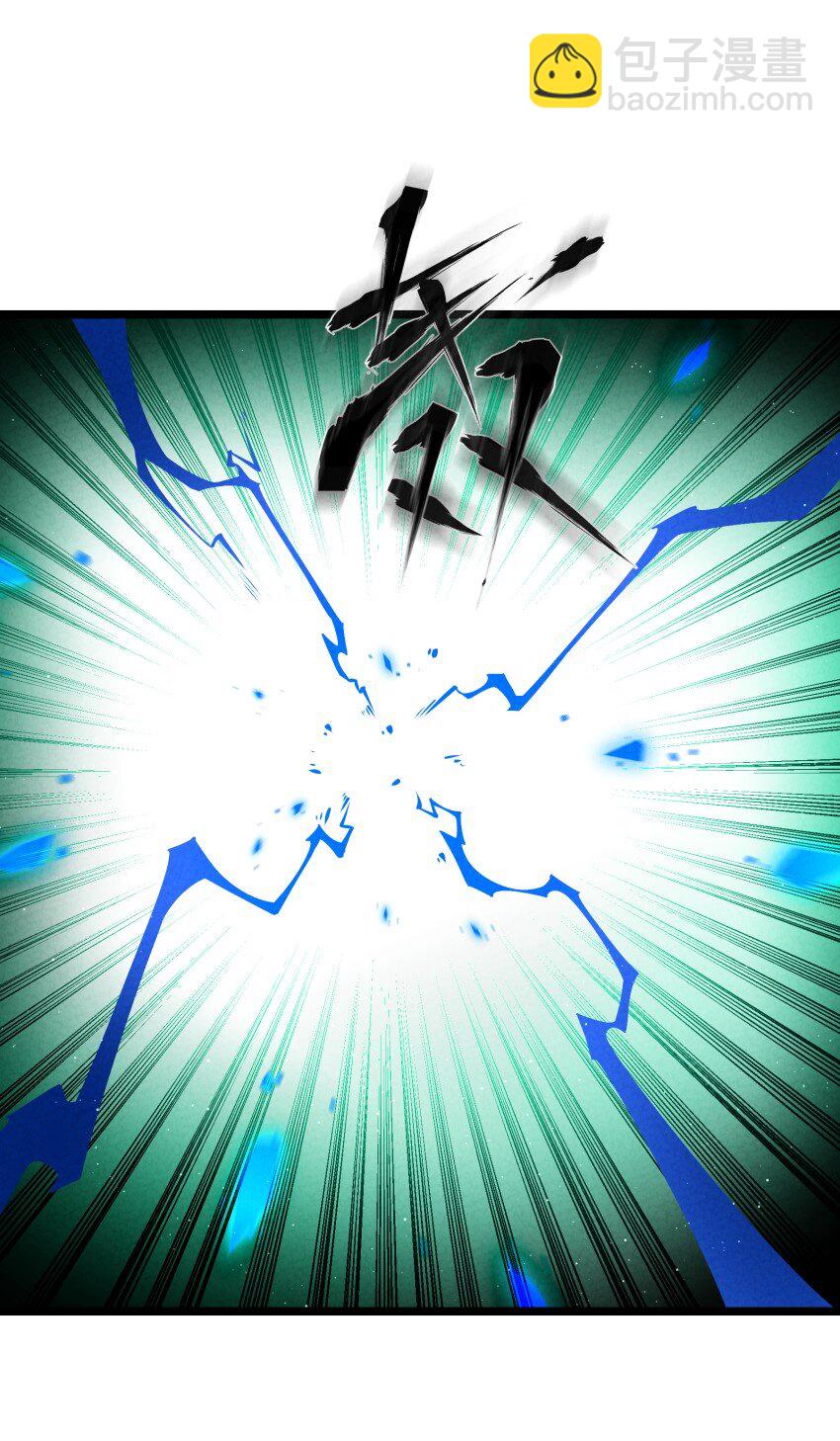 018 掏耳朵(1/2)-第18话