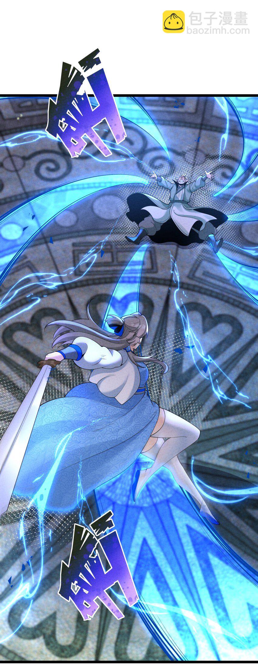 018 掏耳朵(1/2)-第18话