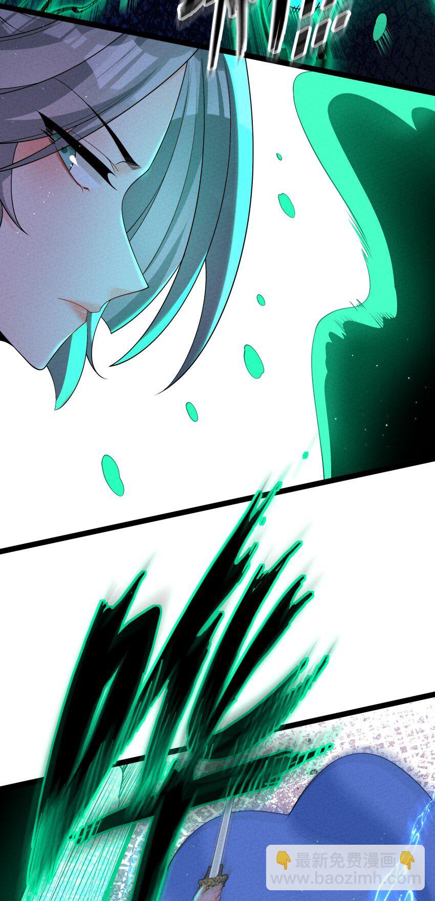 018 掏耳朵(1/2)-第18话