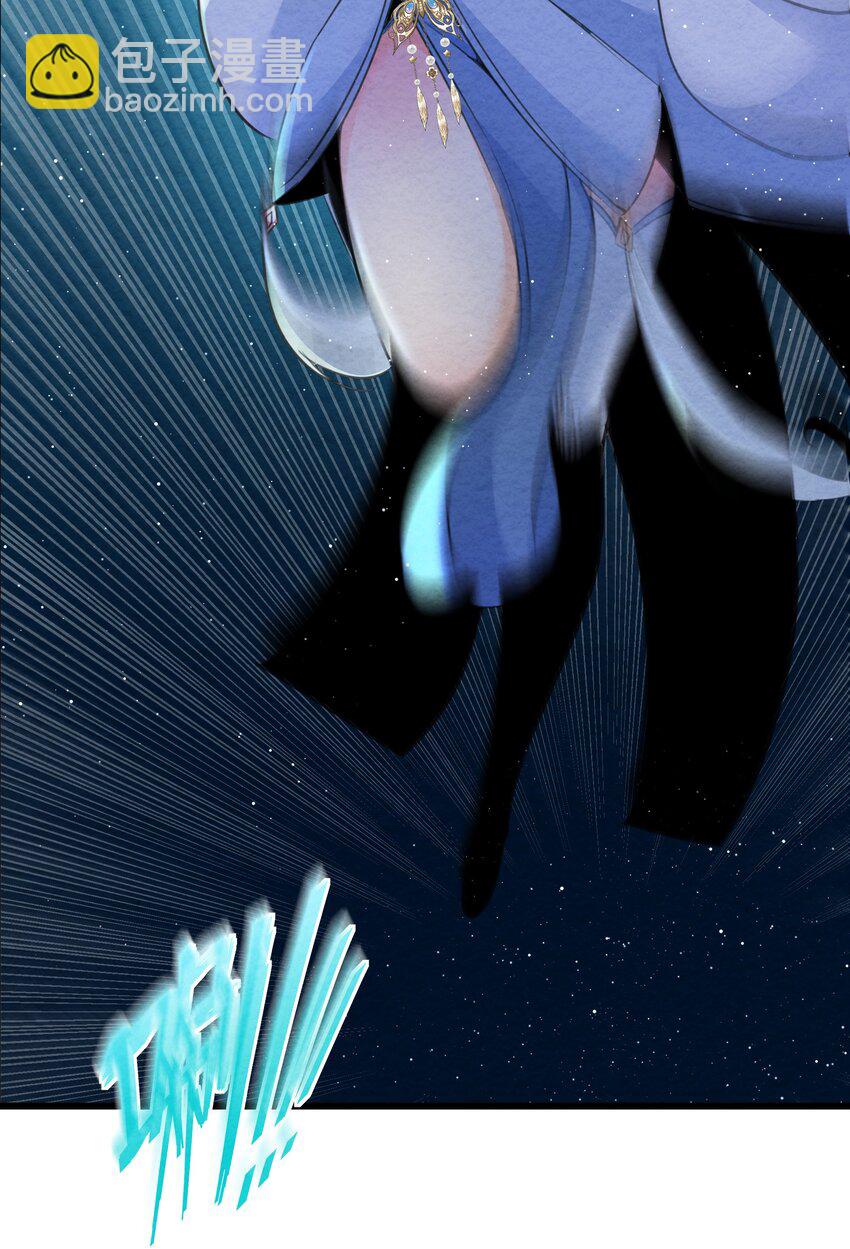 002 系统复活！(1/2)-第2话