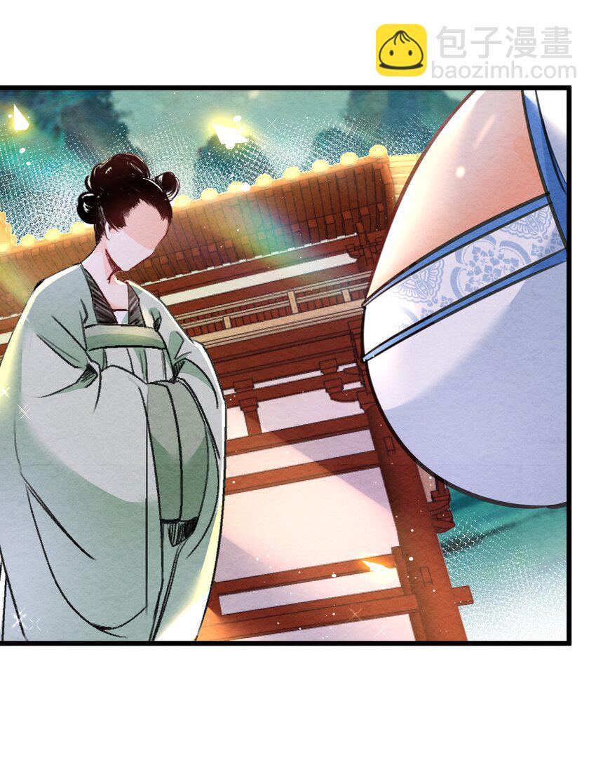 002 系统复活！(1/2)-第2话