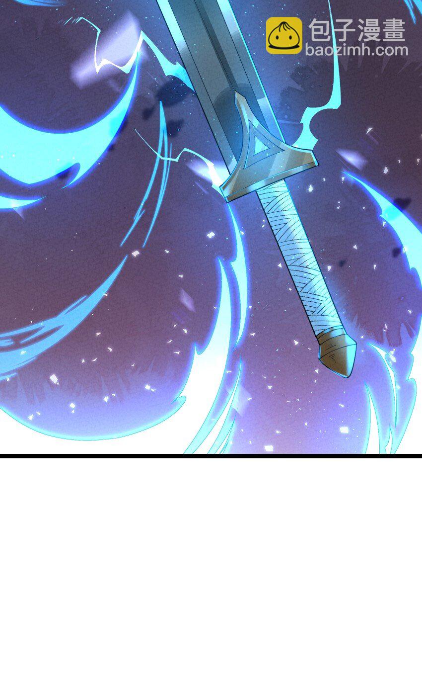 020 奶油要化了(1/2)-第20话