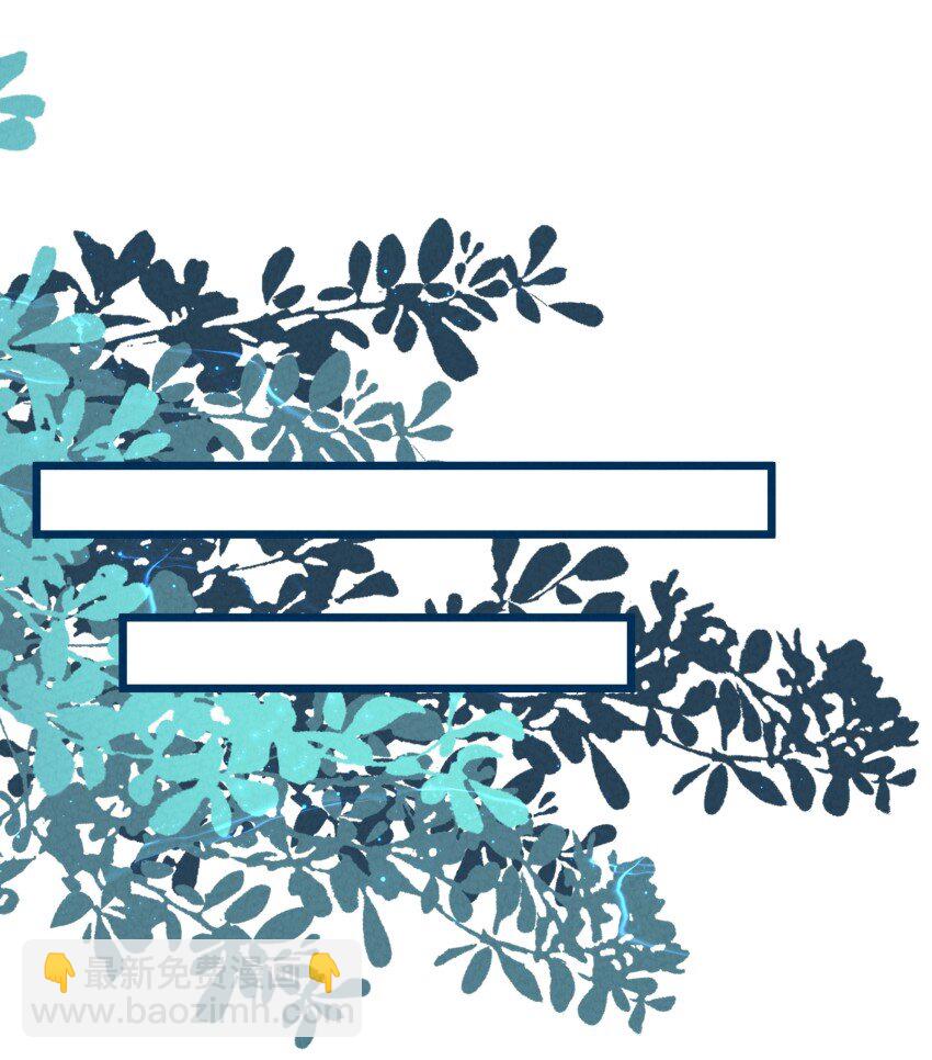 020 奶油要化了(1/2)-第20话