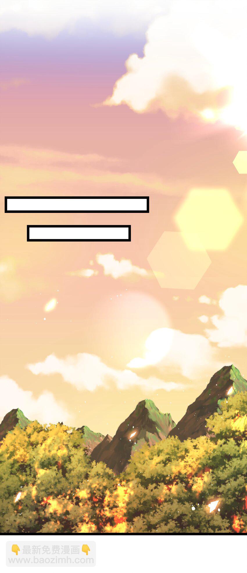 022 吉祥物(1/2)-第22话