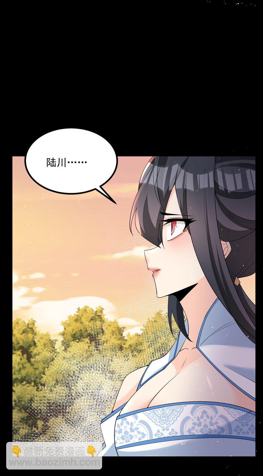 022 吉祥物(1/2)-第22话