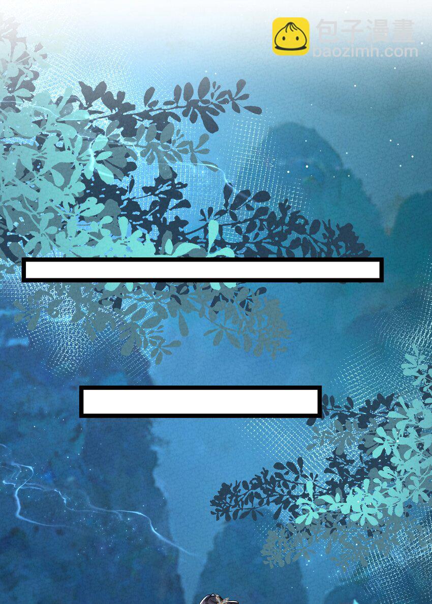 022 吉祥物(1/2)-第22话