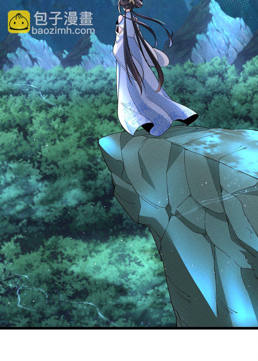 022 吉祥物(1/2)-第22话