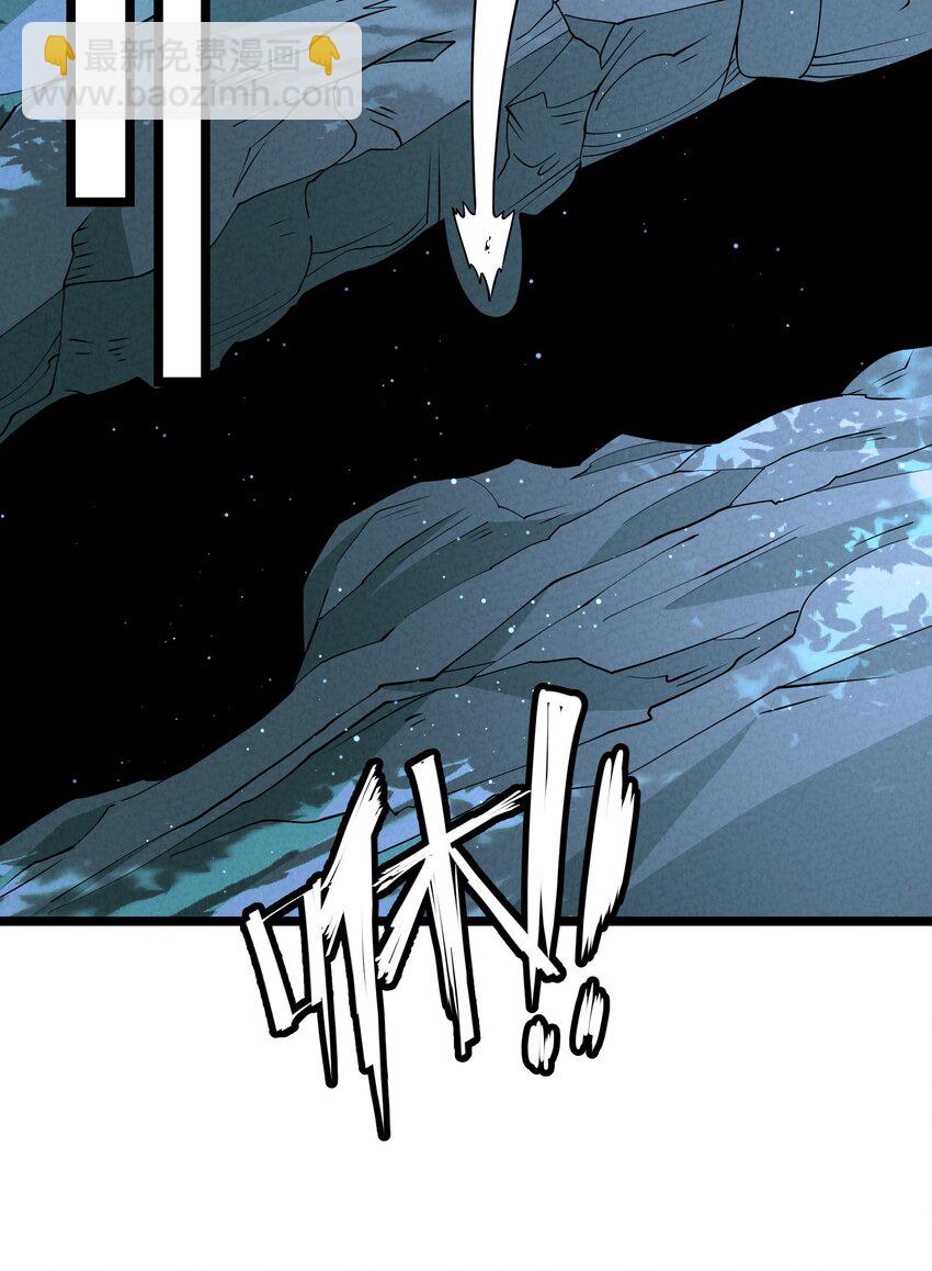 022 吉祥物(1/2)-第22话