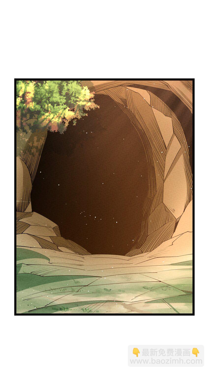 022 吉祥物(1/2)-第22话