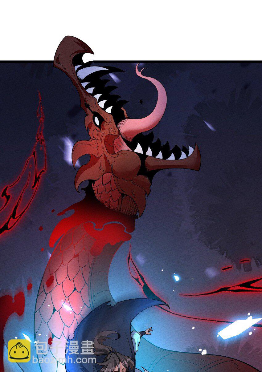 024 迸发的力量(1/2)-第24话