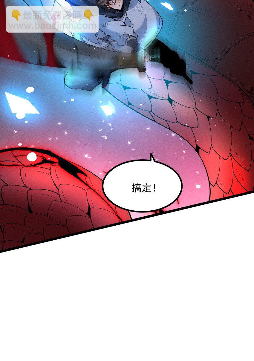 024 迸发的力量(1/2)-第24话