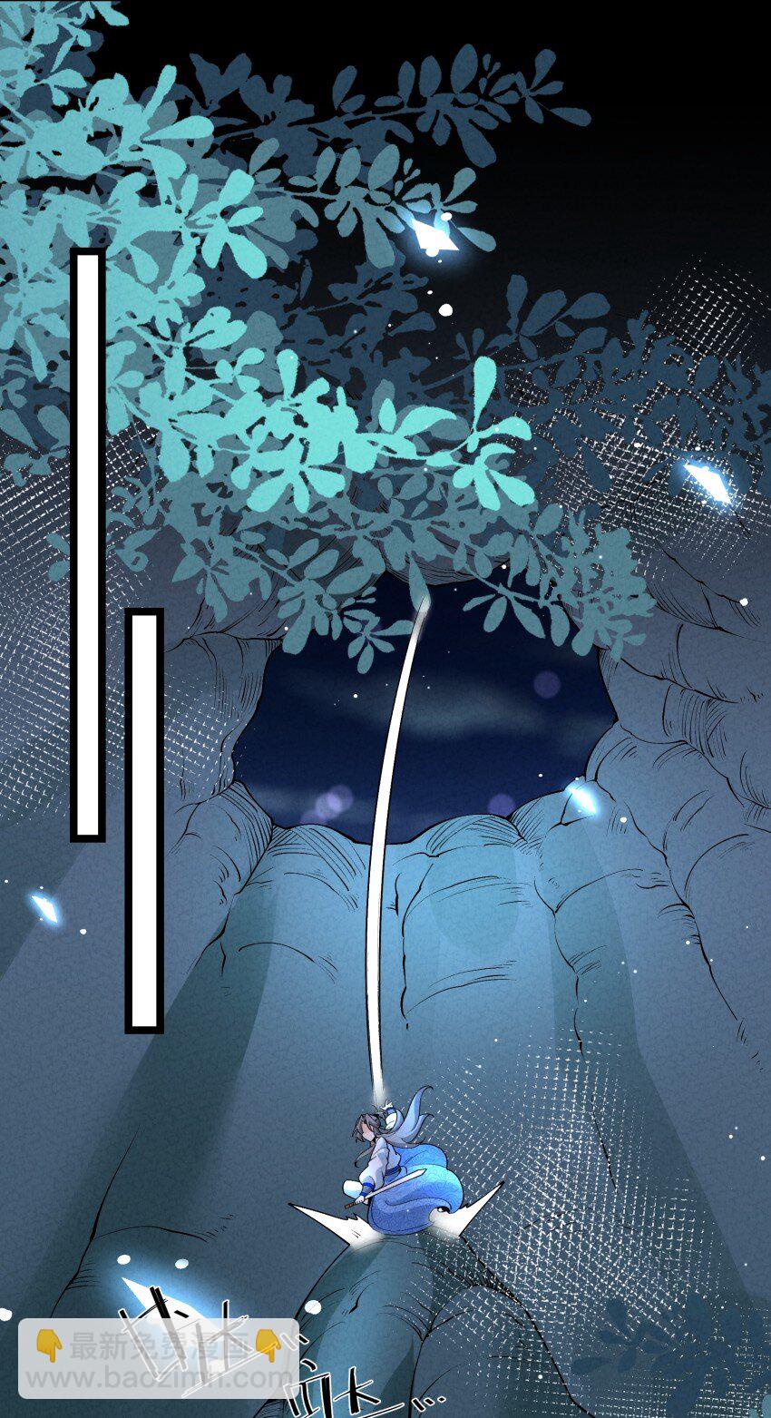 024 迸发的力量(1/2)-第24话