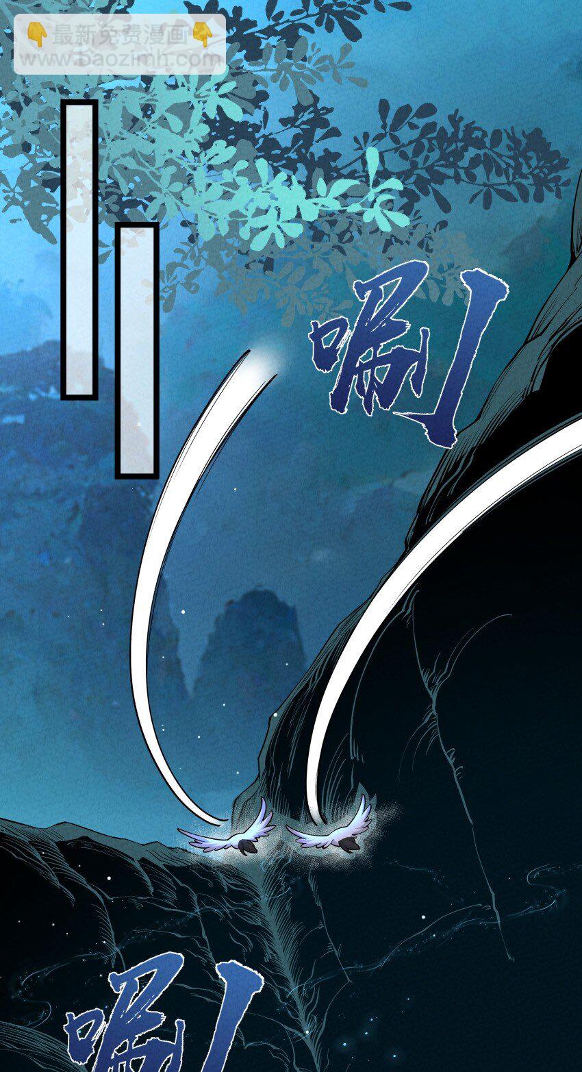 024 迸发的力量(1/2)-第24话