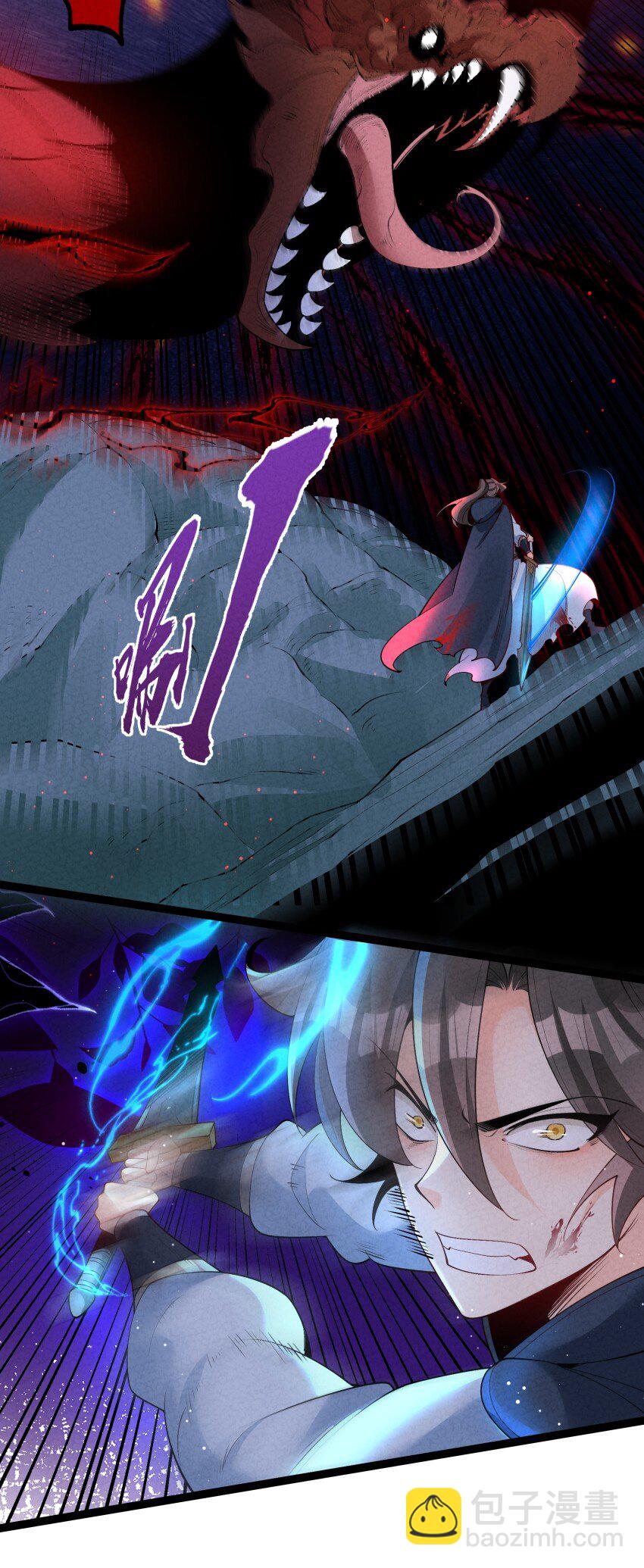 024 迸发的力量(1/2)-第24话