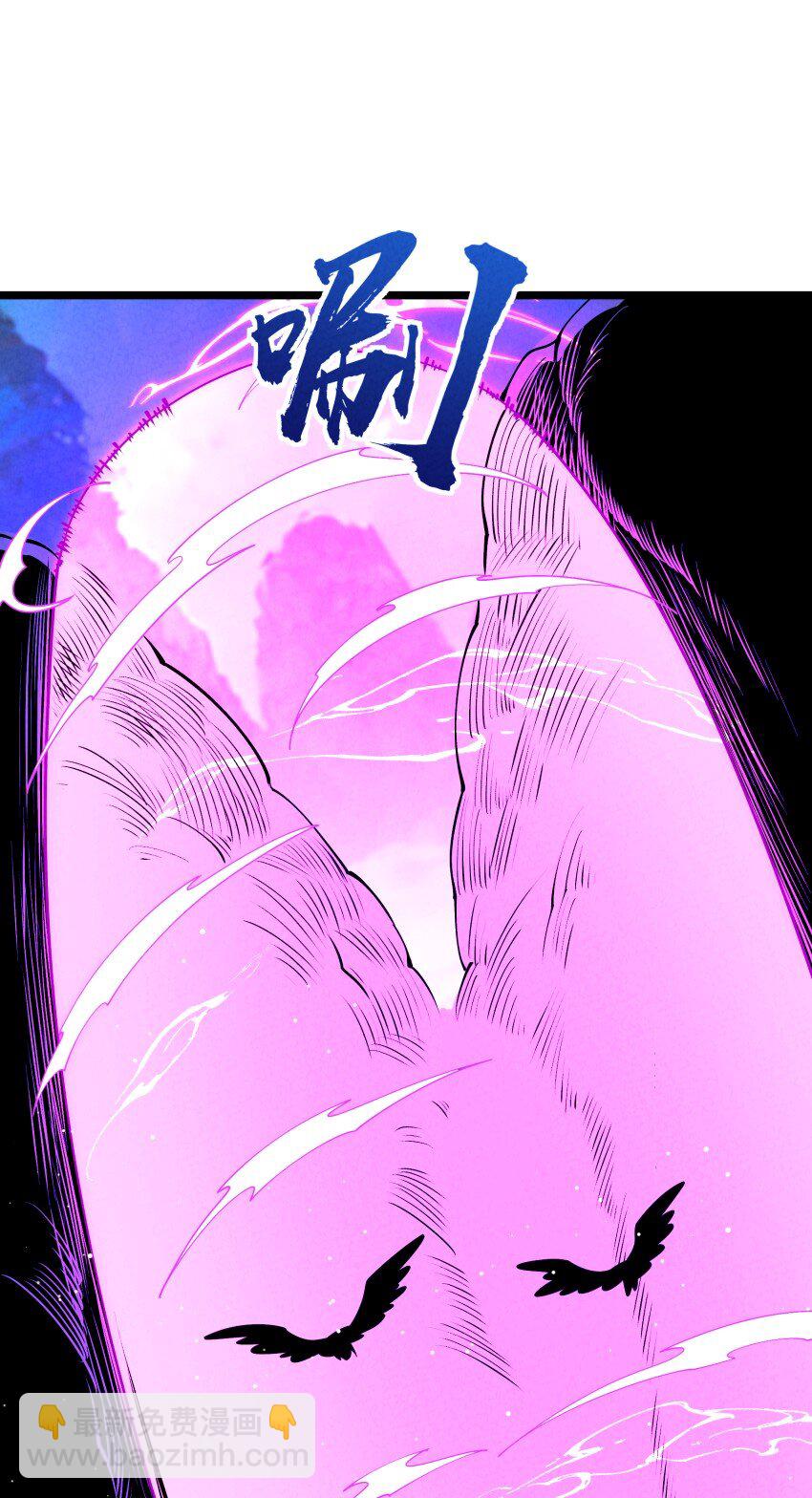 024 迸发的力量(1/2)-第24话