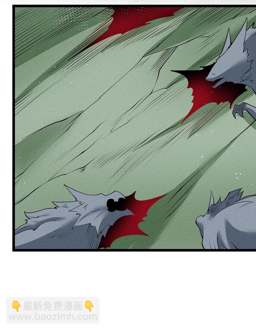 026 花粉&ldquo;中毒&rdquo;-第26话