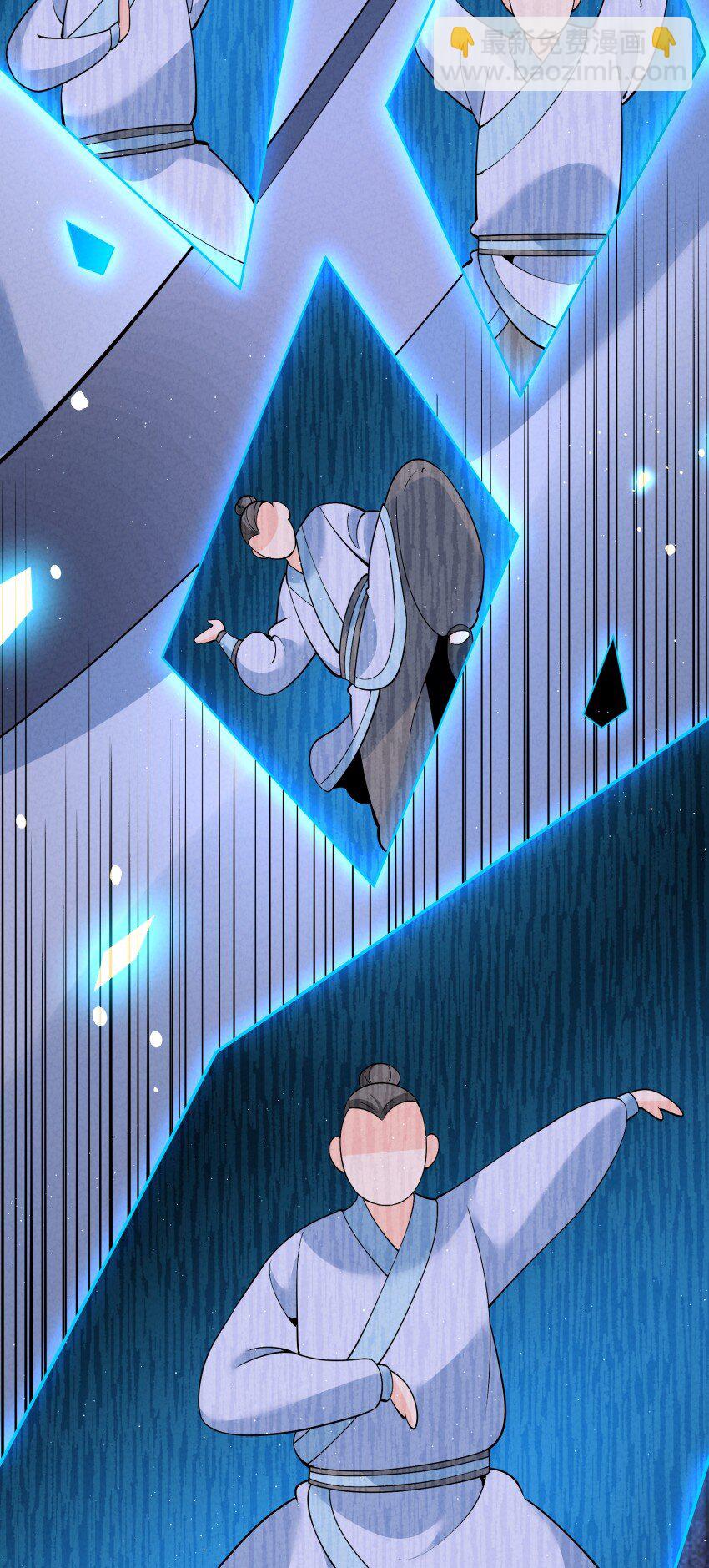 030 修罗(1/2)-第30话