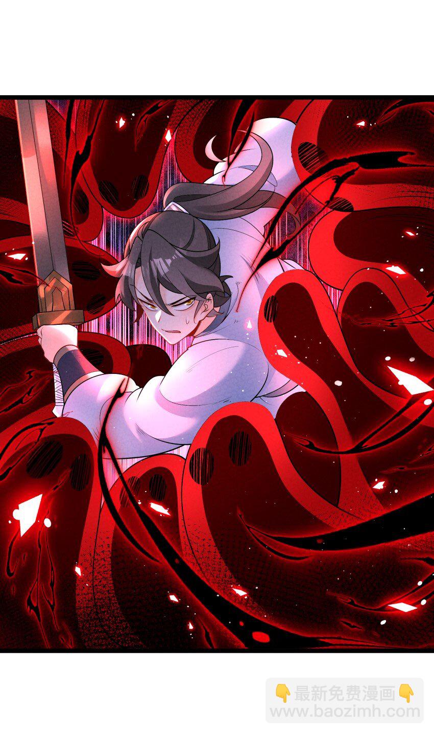 032 陆川vs偃师(1/2)-第32话