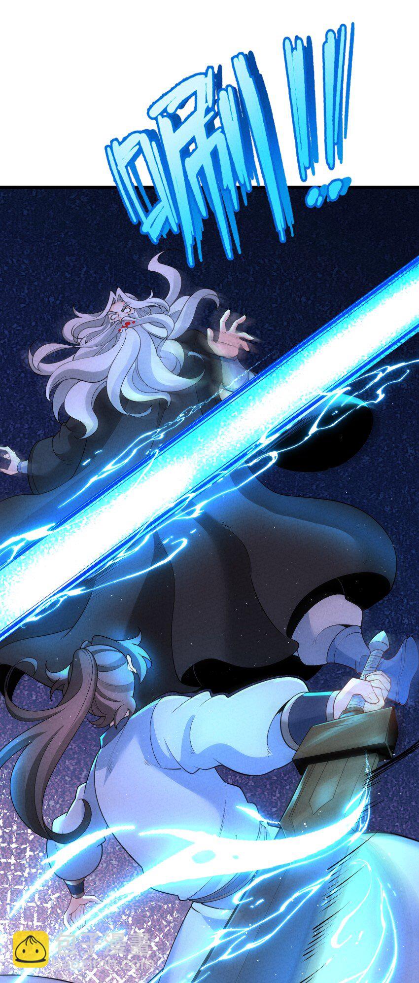 032 陆川vs偃师(1/2)-第32话