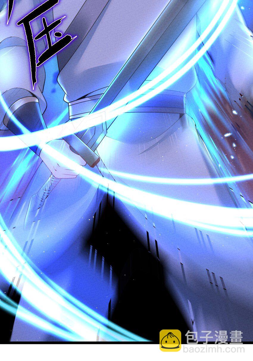 032 陆川vs偃师(1/2)-第32话