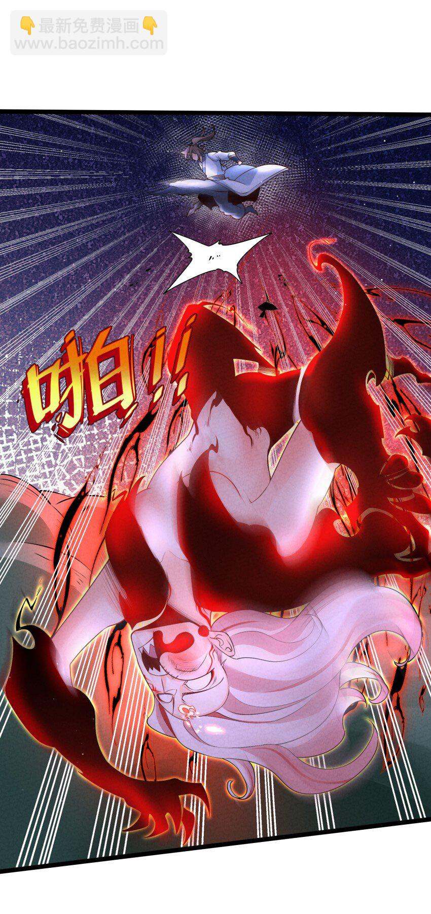 032 陆川vs偃师(1/2)-第32话