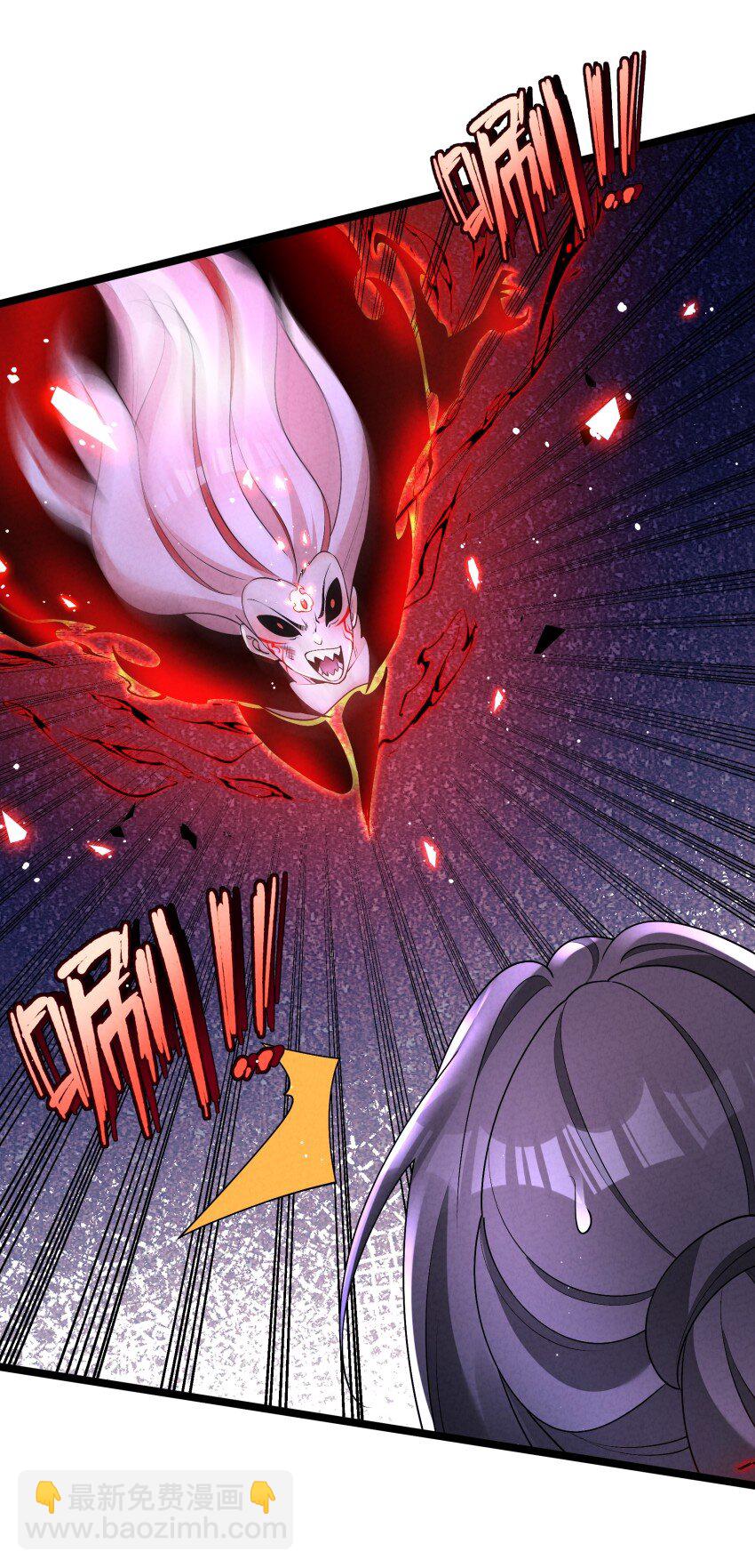 032 陆川vs偃师(1/2)-第32话